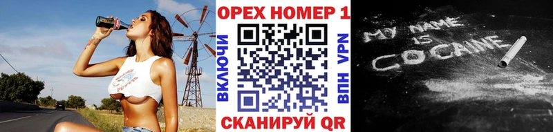 Виды наркоты Златоуст A-PVP  ГЕРОИН  Меф мяу мяу  ГАШИШ  Марихуана 