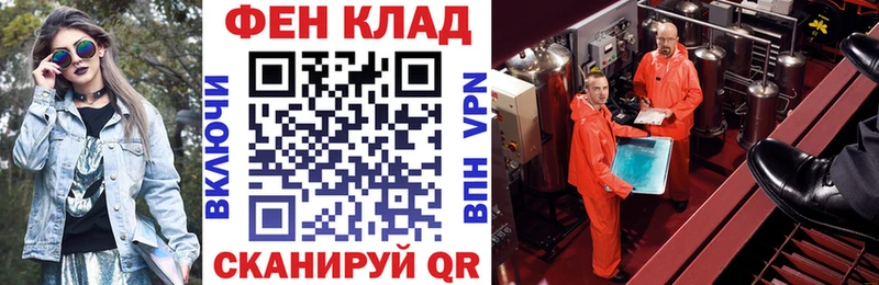 Amphetamine 97% Златоуст