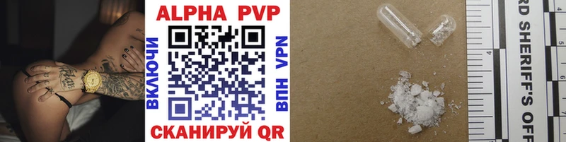 мега tor  Златоуст  Alpha-PVP СК  где купить наркоту 