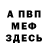Метадон methadone Kudus