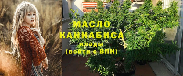 кокаин перу Белоозёрский