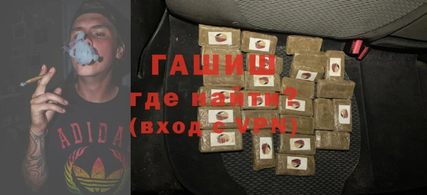 кокаин перу Белоозёрский