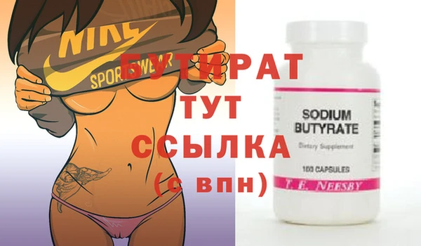 кокаин перу Белоозёрский