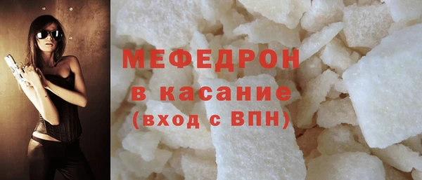 кокаин перу Белоозёрский