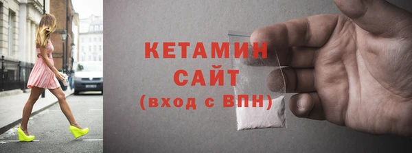 ГАЛЛЮЦИНОГЕННЫЕ ГРИБЫ Беломорск