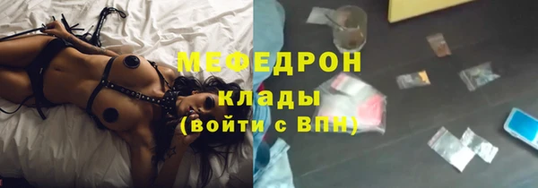 кокаин перу Белоозёрский
