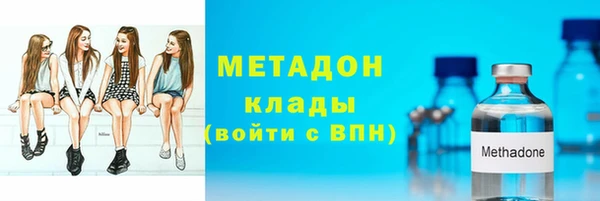 ГАЛЛЮЦИНОГЕННЫЕ ГРИБЫ Беломорск