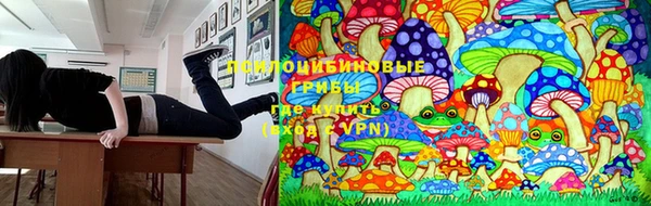 кокаин перу Белоозёрский