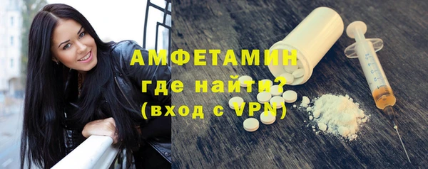кокаин перу Белоозёрский