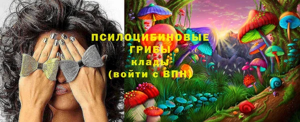 кокаин перу Белоозёрский