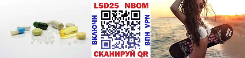 ЛСД экстази ecstasy  продажа наркотиков  mega как зайти  Златоуст 