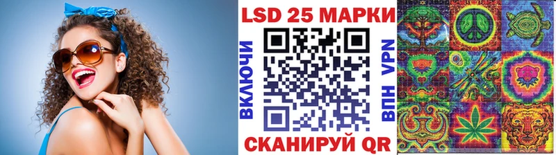 сколько стоит  Златоуст  дарк нет наркотические препараты  Марки 25I-NBOMe 1,8мг 