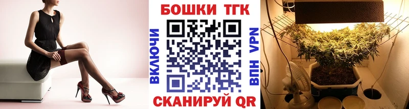хочу наркоту  Златоуст  МАРИХУАНА гибрид 